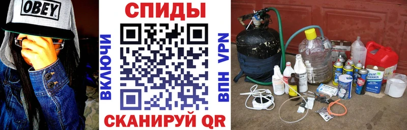 Купить закладки  Лыткарино  АМФЕТАМИН 98% 