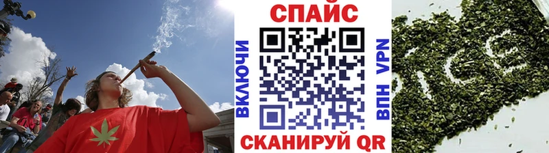 Купить где  Лыткарино  БУТИРАТ GHB 
