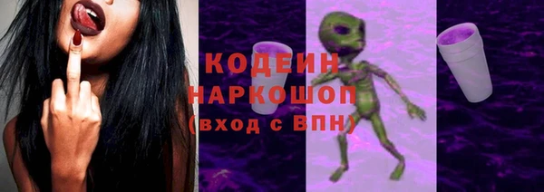 скорость mdpv Бронницы