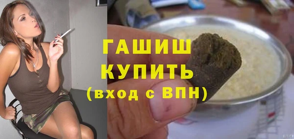 гидропоника Бородино