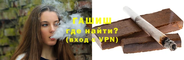 MESCALINE Бугульма