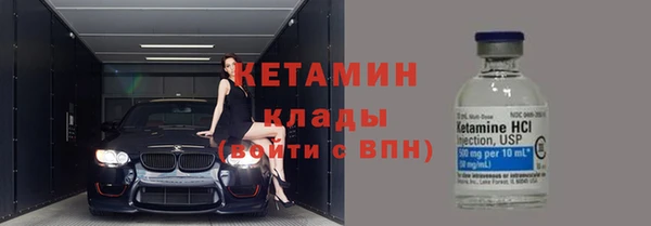 гидропоника Бородино
