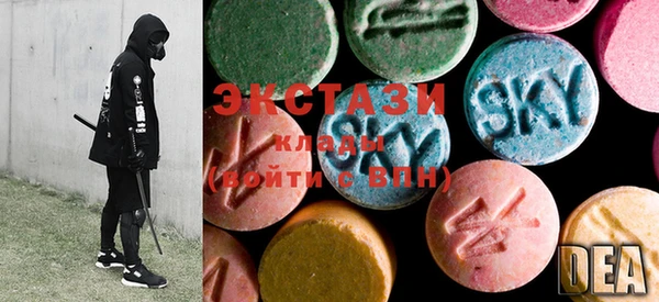 MESCALINE Бугульма