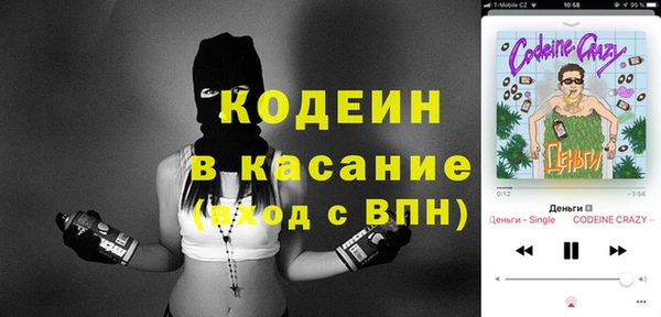 гидропоника Бородино