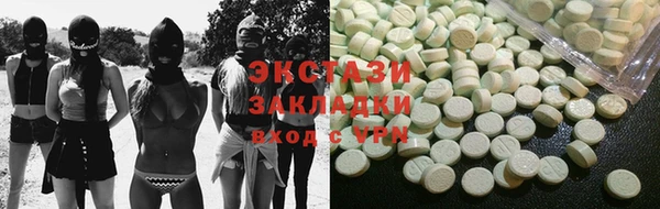 гидропоника Бородино