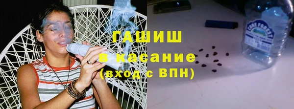 скорость mdpv Бронницы