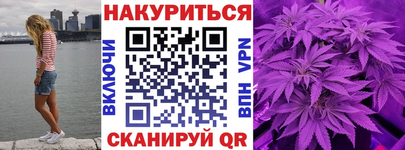 Марихуана LSD WEED  Купить где  Лыткарино 